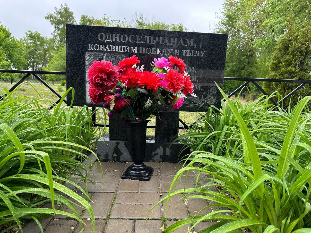 Село Махровка готовится к празднованию 80-летия Великой Победы