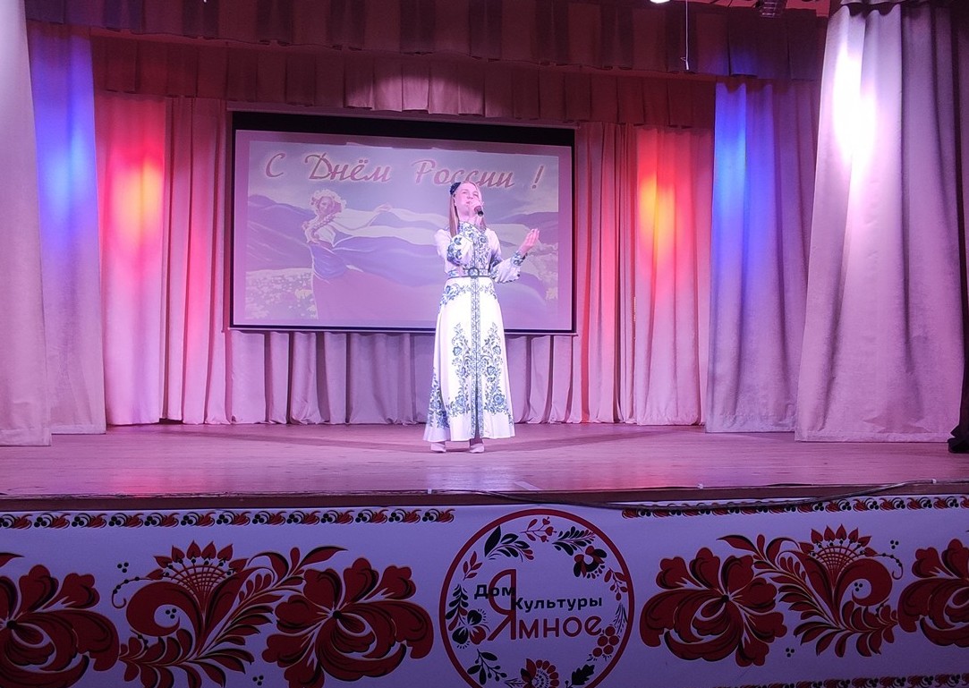 Священнослужитель поздравил яменцев с Днем России